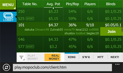 โป๊กเกอร์ออนไลน์สำหรับ windows phone
